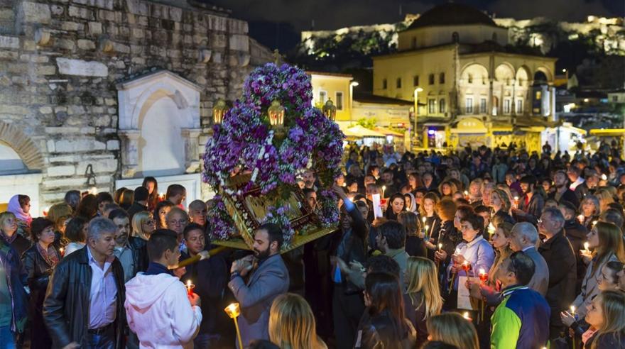 Πάσχα στην Αθήνα: 14 πράγματα να κάνεις στην πόλη, όταν όλοι πάνε στο χωριό