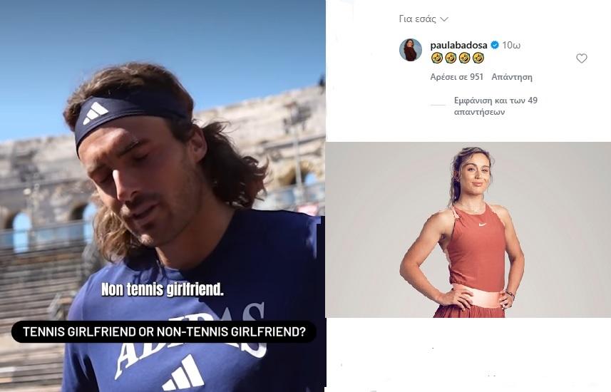 Τα ειρωνικά γέλια της Μπαντόσα σε απάντηση του Τσιτσιπά για τη σύντροφο που προτιμά