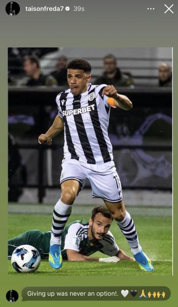 Τάισον: «Το να τα παρατήσουμε δεν ήταν ποτέ επιλογή μας»