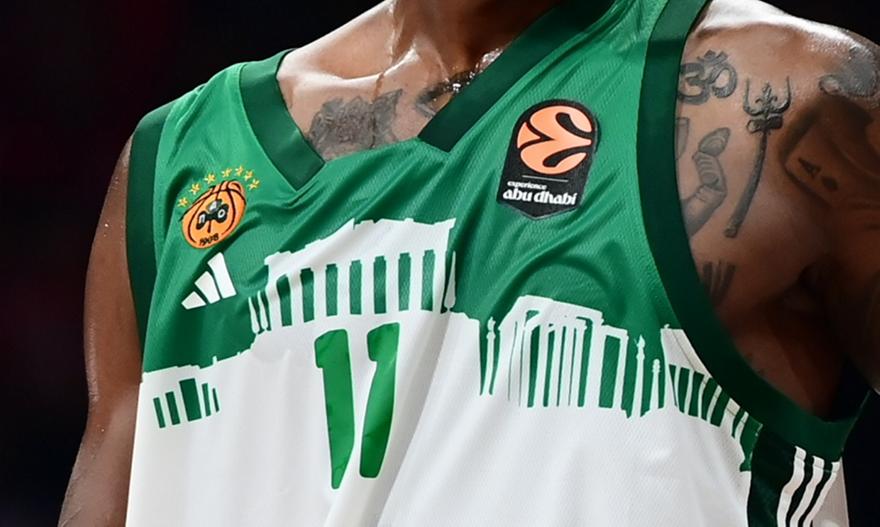 Στον «αέρα» το νέο e-shop της ΚΑΕ Παναθηναϊκός ΑKTOR