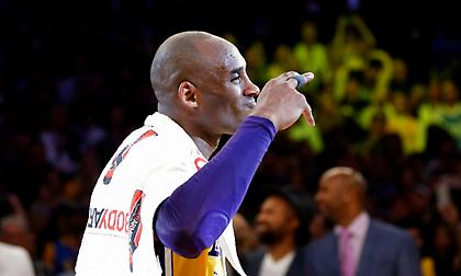 Η νέα φανέλα της Μπαρτσελόνα θα τιμά τη μνήμη του Κόμπι, με τα χρώματα των Λέικερς