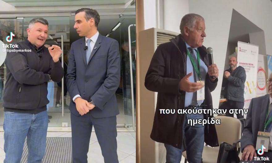 Δωρεάν η εξέταση ΑΜΗ για τις γυναίκες – Τι δείχνει και γιατί είναι σημαντική