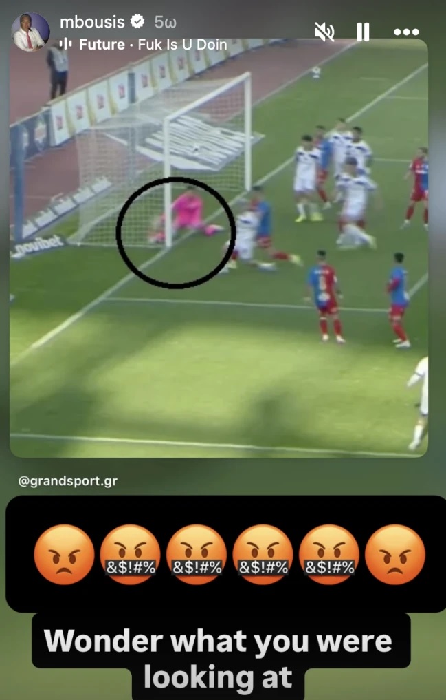 «Βράζει» ο Μπούσης με το ακυρωθέν γκολ του ΟΦΗ