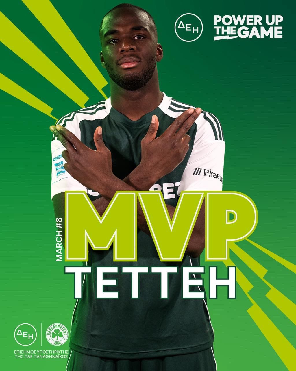 Παναθηναϊκός: Βγήκε MVP για τον Μάρτιο ο Τετέι