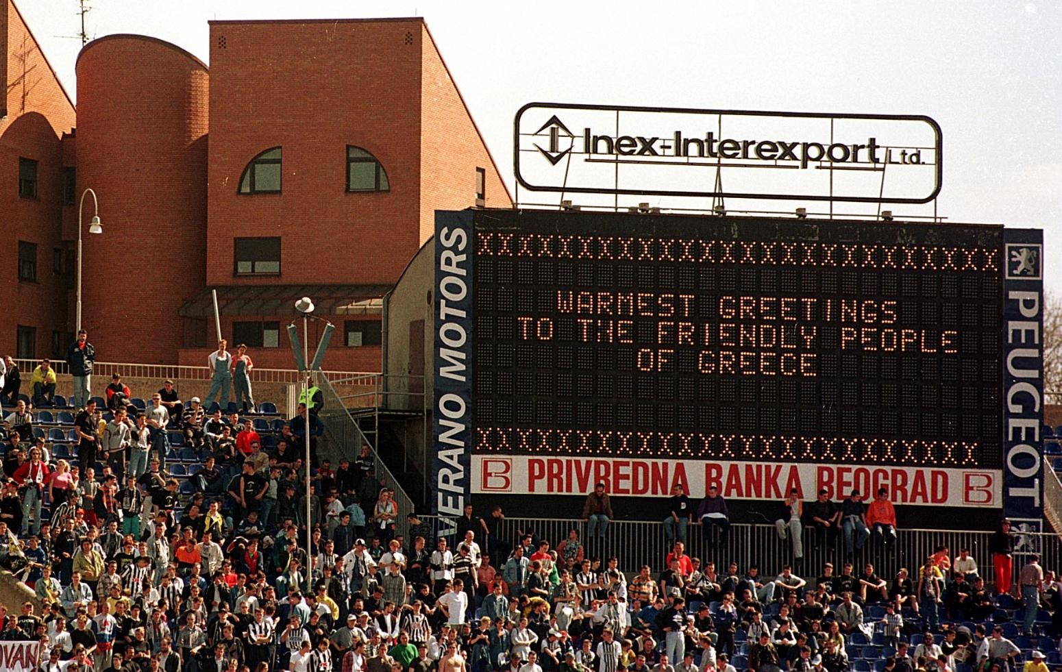 ΑΕΚ: Όταν ταξίδεψε στην καρδιά του πολέμου