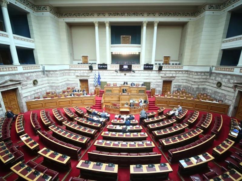 ΟΠΕΚΕΠΕ: Στην Επιτροπή Δεοντολογίας σήμερα οι 11 βουλευτές