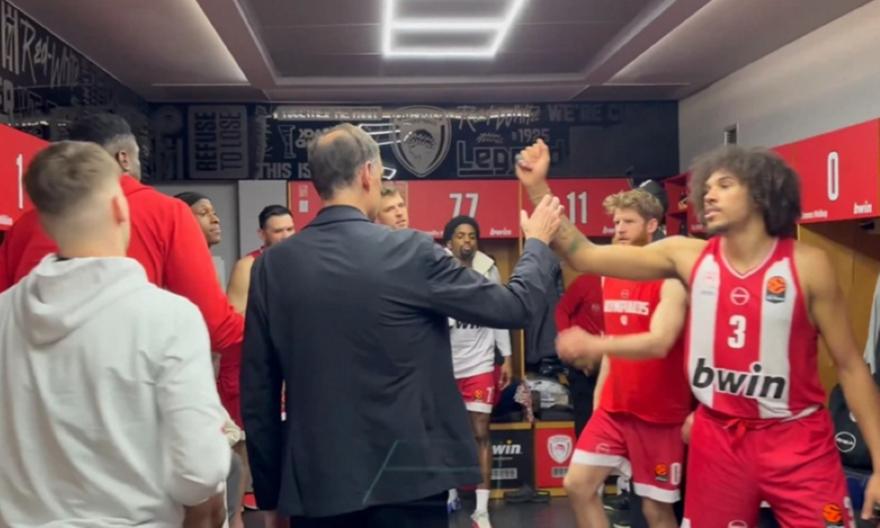 Το βίντεο του Ολυμπιακού από τα αποδυτήρια μετά τη νίκη επί της Ρεάλ και η ατάκα του Μπαρτζώκα στους παίκτες του