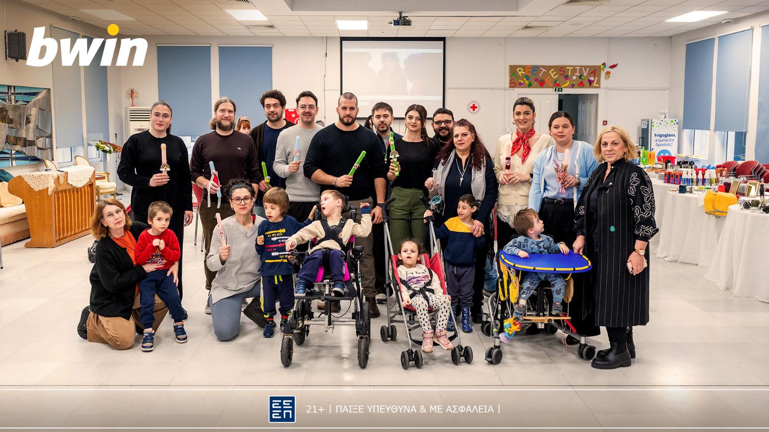 Bwin: Πασχαλινές δράσεις με νόημα