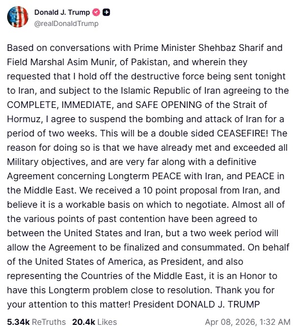 Σχέδιο 10 σημείων για «μακροπρόθεσμη ειρήνη» από το Ιράν