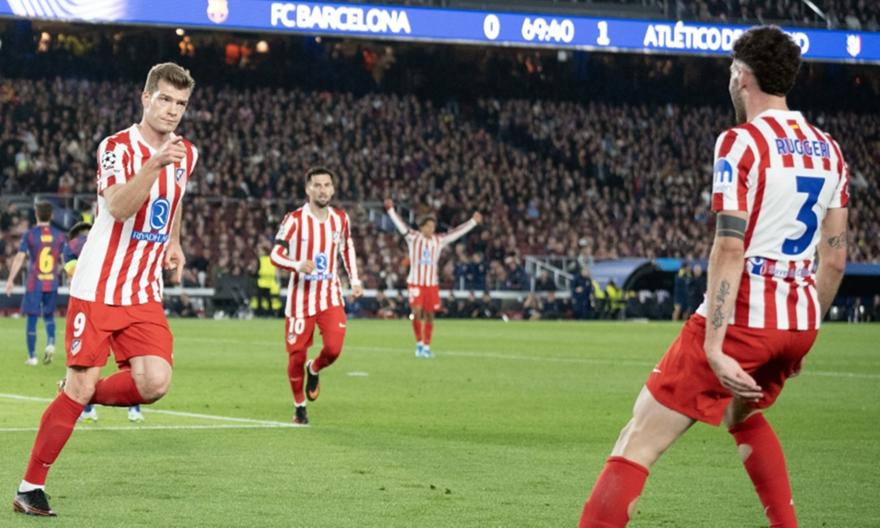 Τα highlights από το μεγάλο διπλό της Ατλέτικο στο «Καμπ Νου»