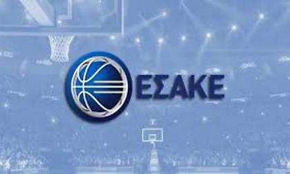 Πρόστιμο σε Παναθηναϊκό, ΠΑΟΚ από ΕΣΑΚΕ