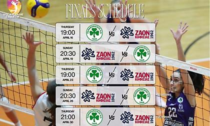 Βόλεϊ: Την Πέμπτη ο πρώτος τελικός για το πρωτάθλημα γυναικών