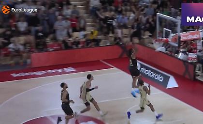 Το coast to coast κάρφωμα του Μπεγκαρίν