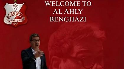 Ανακοινώθηκε από ομάδα της Λιβύης ο Κατσικάρης!