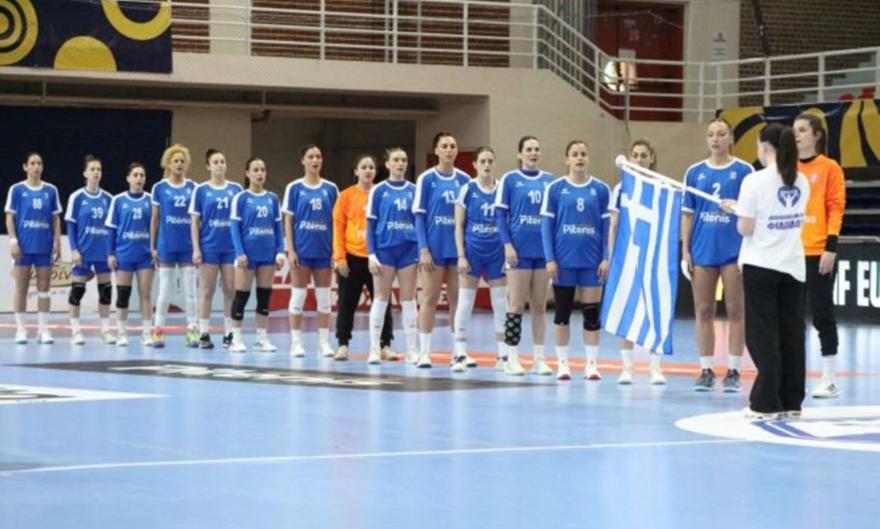 Έτοιμη για Αυστρία η Εθνική χάντμπολ γυναικών