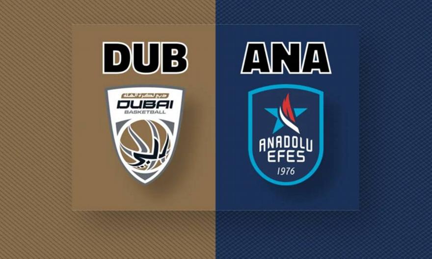 Το ενδιαφέρον ματς στο Σαράγεβο: Ντουμπάι-Αναντολού Εφές
