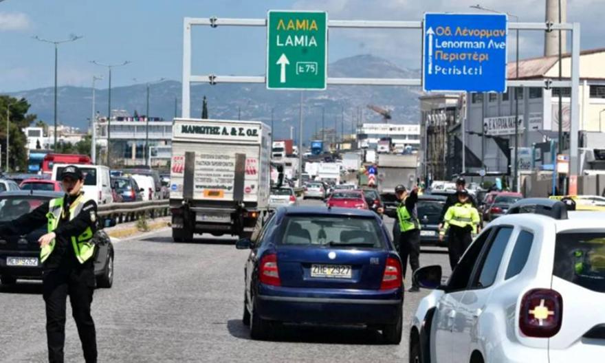 Πάσχα: 100% πληρότητα στα ΚΤΕΛ Κηφισού και Λιοσίων – Πού κατευθύνονται οι εκδρομείς