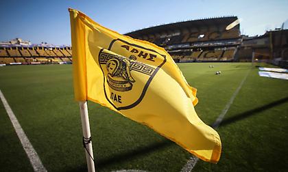 Συλλυπητήρια της ΠΑΕ Άρης για τον Στέφανο Μπορμπόκη