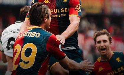 Βήμα παραμονής για την Τζένοα