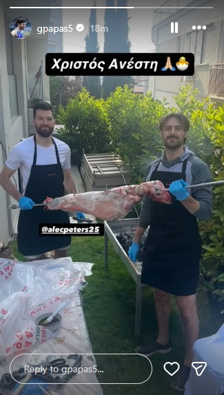 Πίτερς: Σούβλισε αρνί με Πάπας