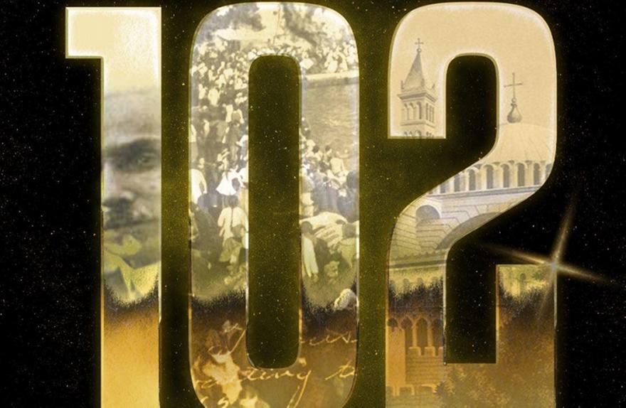 KAE AEK για τα γενέθλια του συλλόγου:  «102 χρόνια και συνεχίζουμε δυνατότεροι - Υπερήφανοι για την Ιστορία μας»