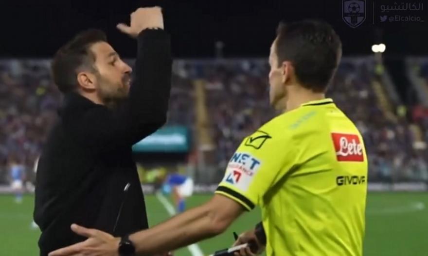 Ο Φάμπρεγας την «είπε» στον Κίβου για την γκρίνια στον τέταρτο: «Είστε η Ίντερ, λίγη ψυχραιμία...»