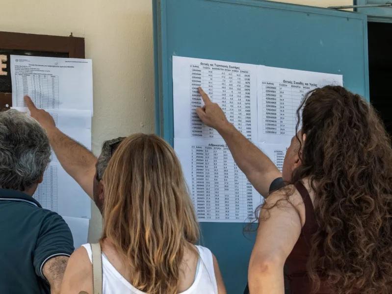 Πανελλαδικές 2026: Πότε τελειώνουν τα μαθήματα και ξεκινούν οι εξετάσεις