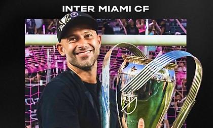 Τέλος ο Μαστσεράνο από την Ίντερ Μαϊάμι των Μέσι και Σουάρες!