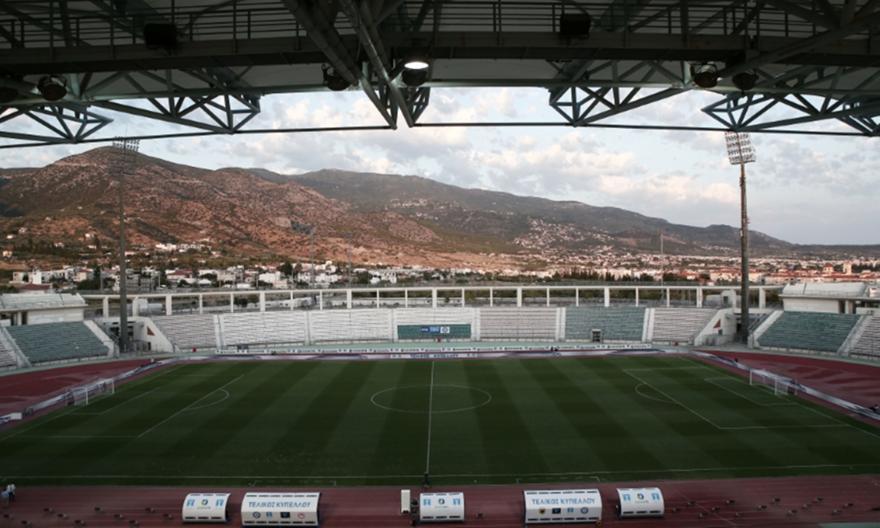 Οριστικό: Με «νεκρές ζώνες» ο τελικός Κυπέλλου, αρνητική η ΕΛ.ΑΣ.