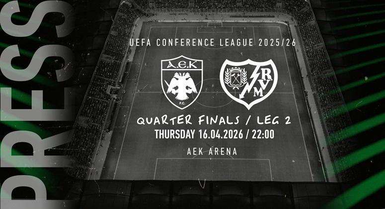 Οι ώρες των συνεντεύξεων Τύπου για το ΑΕΚ - Ράγιο Βαγιεκάνο