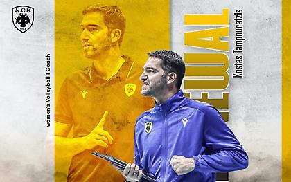 Στο τιμόνι της ΑΕΚ και την επόμενη σεζόν ο Ταμπουρατζής