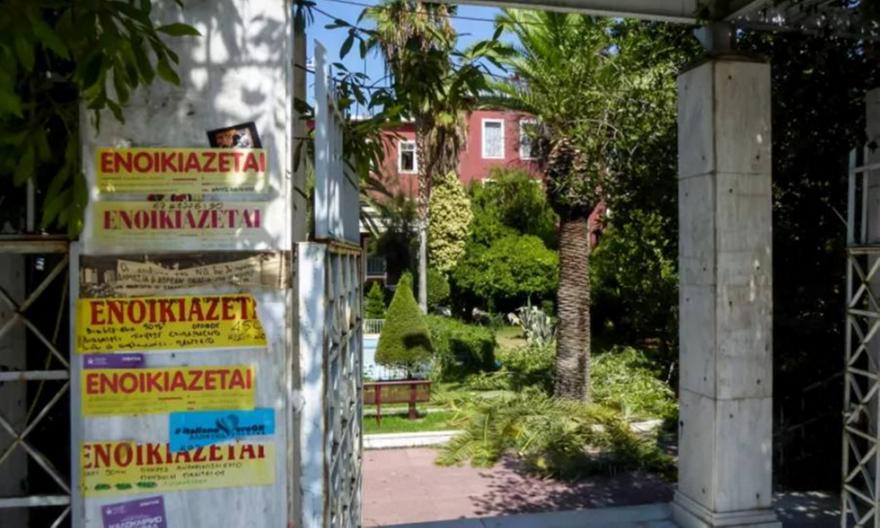 Αύξηση 10% στις τιμές των ενοικίων στην Ελλάδα το 2025 - Ένας μισθός για ένα τριάρι στην Αθήνα