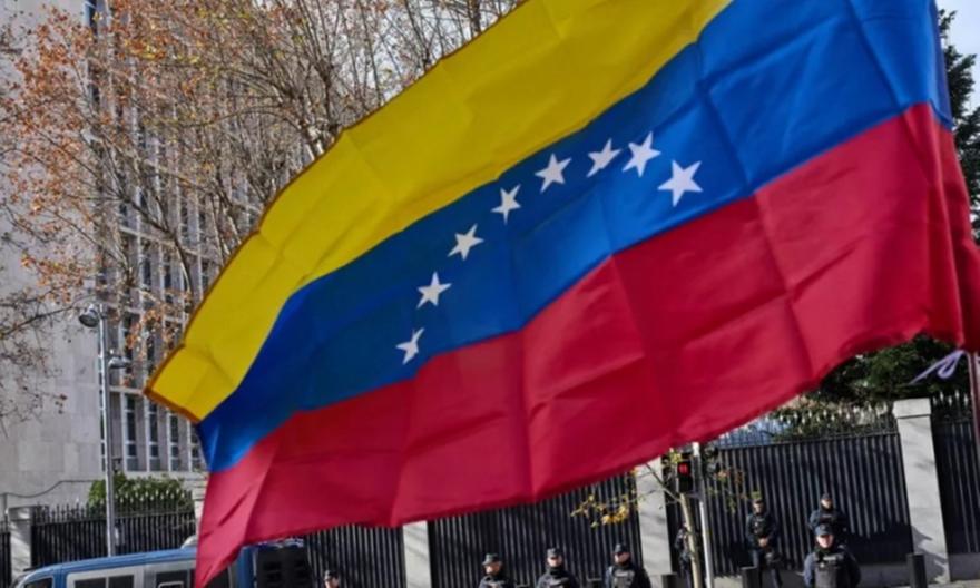 ΗΠΑ: Άρση των κυρώσεων σε βάρος της κεντρικής τράπεζας της Βενεζουέλας