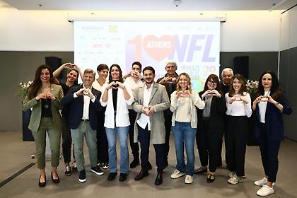 10ο NFL Athens: Γιαννάκης, Γκιώνης, Τριχά, Μυριοκεφαλιτάκη, Σάντα και Stan σήμαναν την πρώτη εκκίνηση