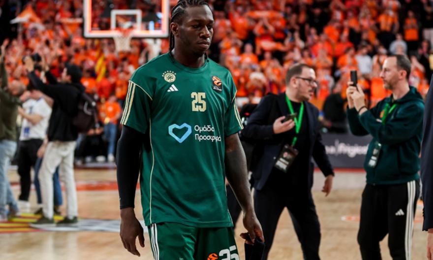 Ατομικό ο Ναν ενόψει Εφές