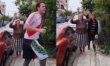 Οι οπαδοί της Ράγιο ξεσήκωσαν και μια γιαγιά στην Αθήνα με τα συνθήματά τους!