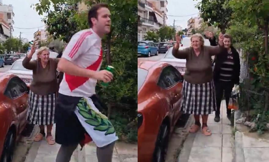 Οι οπαδοί της Ράγιο ξεσήκωσαν και μια γιαγιά στην Αθήνα με τα συνθήματά τους!