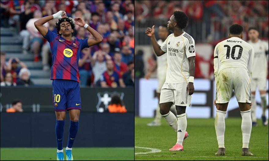 «Περπατάμε παράλληλα»: Ρεάλ και Μπαρτσελόνα αποκλείστηκαν μαζί από τα προημιτελικά για πρώτη φορά στην ιστορία!