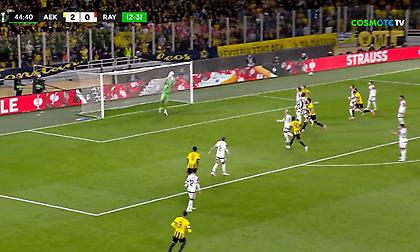 Τρομακτική οβίδα για το 3-0 της ΑΕΚ από τον Μαρίν, απέκρουσε ενστικτωδώς ο Μπατάγια!