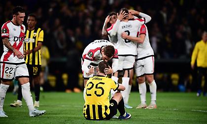 Όχι, ρε ΑΕΚάρα, όχι!