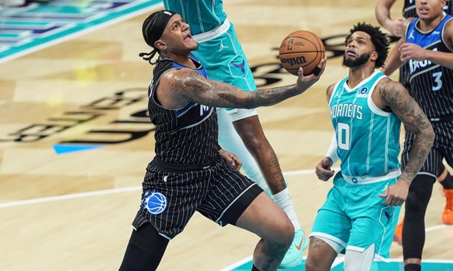 Μάτζικ-Χόρνετς