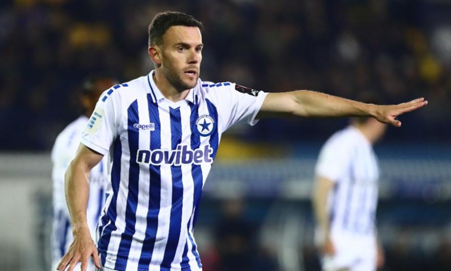 Χωρίς Κίνι, αλλά με Μήτογλου κόντρα στην ΑΕΛ ο Ατρόμητος