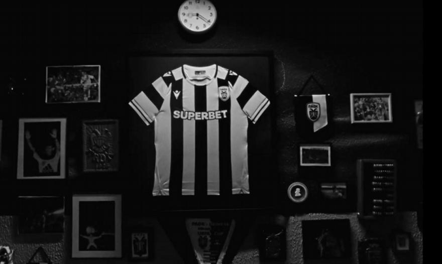 ΠΑΟΚ και Superbet: «Μαζί στον νέο ασπρόμαυρο αιώνα»
