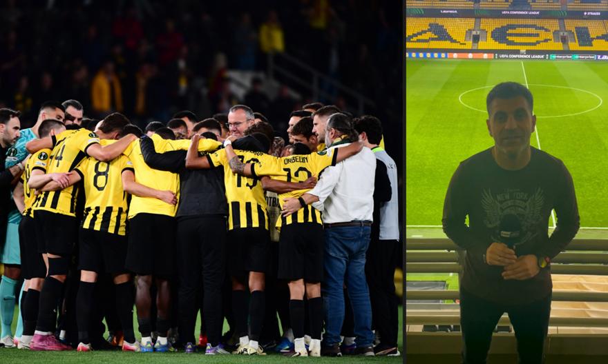 «Τρελό αυτό που πήγε να κάνει η ΑΕΚ - Ξαναέχτισε την ευρωπαϊκή της ταυτότητα»: Το σχόλιο Μαραθιανού από την Allwyn Arena