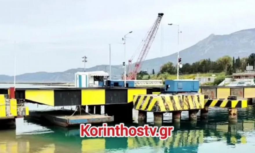 Σορός 17χρονης εντοπίστηκε στη Διώρυγα της Κορίνθου