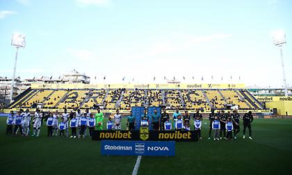 Αποκαρδιωτική η εικόνα στις εξέδρες του «Κλεάνθης Βικελίδης»: Λιγοστός κόσμος στο γήπεδο για το Άρης-Βόλος