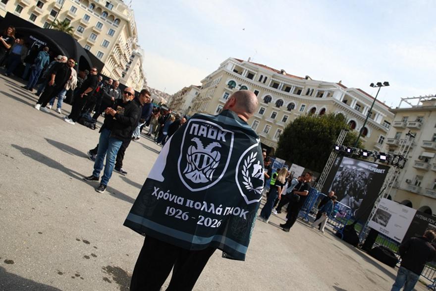 Το «ασπρόμαυρο» πάρτι ξεκινά: Η Θεσσαλονίκη γιορτάζει τα 100 χρόνια του ΠΑΟΚ