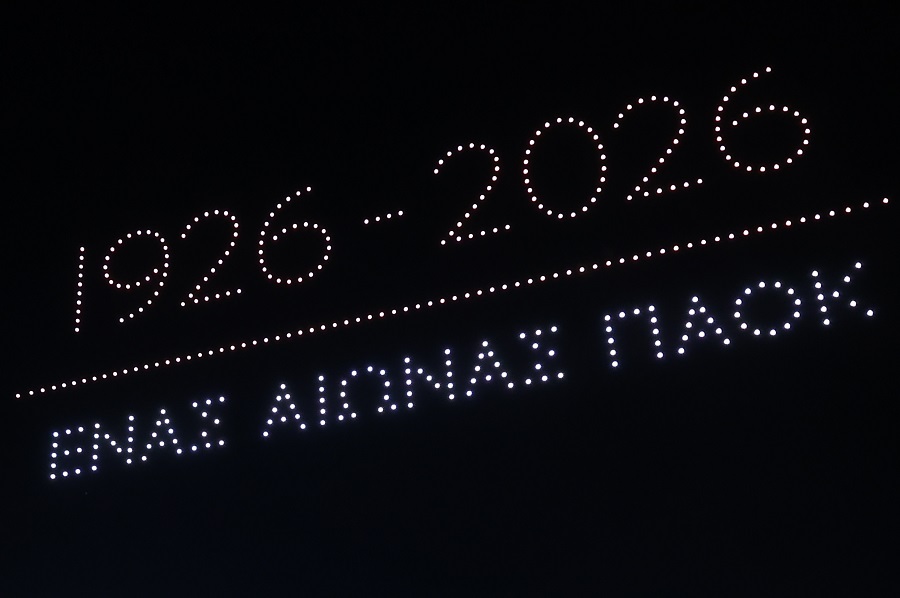ΠΑΟΚ: Το εντυπωσιακό drone show στην Τούμπα για τα 100 χρόνια