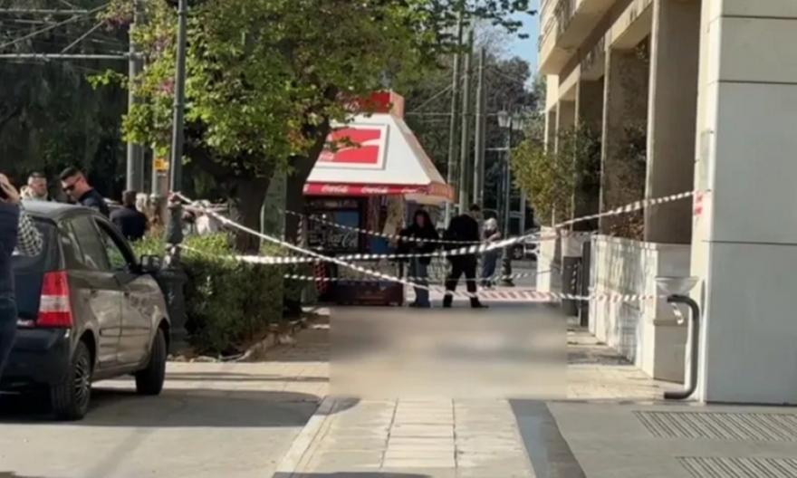 Υπουργείο Τουρισμού: Βαθύτατη οδύνη για την υπάλληλο που έπεσε από τον 2ο όροφο του κτιρίου