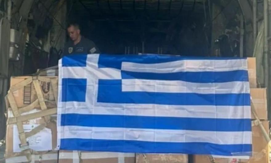 Η Ελλάδα έστειλε ανθρωπιστική βοήθεια στον Λίβανο - Δείτε βίντεο